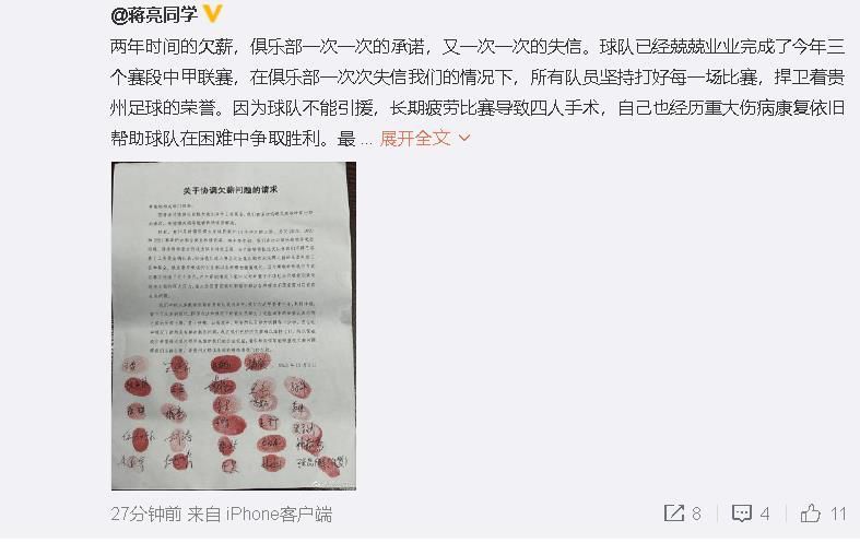 丁威迪：约基奇是一位现象级球员 他可能是中锋版本的卢卡-东契奇今日NBA常规赛，篮网客场101-124不敌掘金。